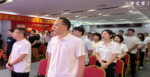 抗战胜利 80 周年阅兵燃爆！老艾堂邀你共赴艾灸创业新征程！