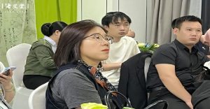 风雨无阻赴艾约！老艾堂220期说明会：艾灸加盟百万事业等你来！