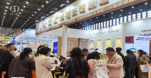 美博会空降 “黑马”：老艾堂艾灸加盟品牌凭何让美业望尘莫及？