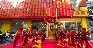 老艾堂凭啥是艾灸加盟好品牌？硬核实力揭秘：开店创业有保障！