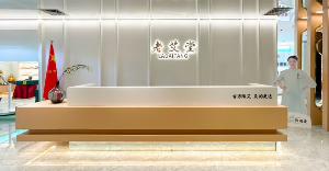 从“艾灸品牌”到“行业标准”，老艾堂凭什么定义2026健康新高度？