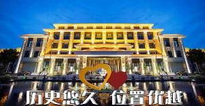 独家冠名！老艾堂×2026灸博会：一场艾灸创业头部品牌的行业盛会