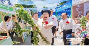 艾草文化节亮相灸博会：艾灸加盟品牌老艾堂以千年艾火，点燃行业文化觉醒