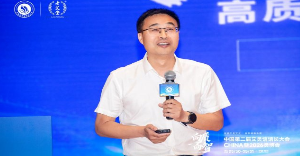 千名馆长大会重磅发声：艾灸加盟老艾堂总裁张正阔讲述“文化引领行业”的新使命