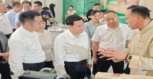 老艾堂亮相第九届艾产业大会，艾灸加盟创业向质深耕，向智求索！