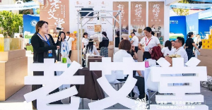 全国四位院长的真实讲述，艾灸加盟开店老艾堂是一种怎样的体验！
